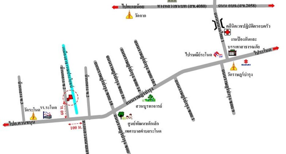 Casa en venta de estudio en Ranot, Songkhla
