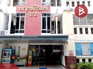 For sale 1 bed condo in Bang Bua Thong, Nonthaburi