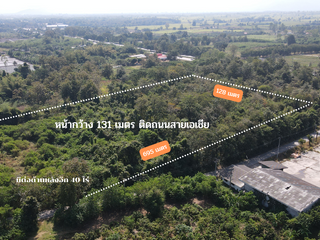 For sale land in Wang Chao, Tak