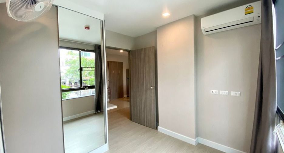 ให้เช่า และ ขาย 2 ห้องนอน คอนโด ใน ห้วยขวาง, กรุงเทพฯ