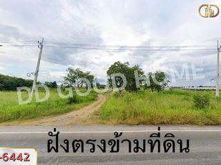 For sale land in Phatthana Nikhom, Lopburi