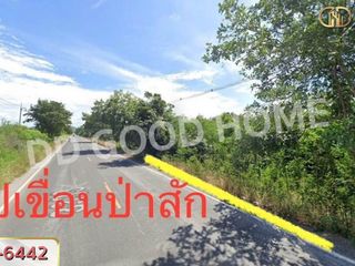 For sale land in Phatthana Nikhom, Lopburi