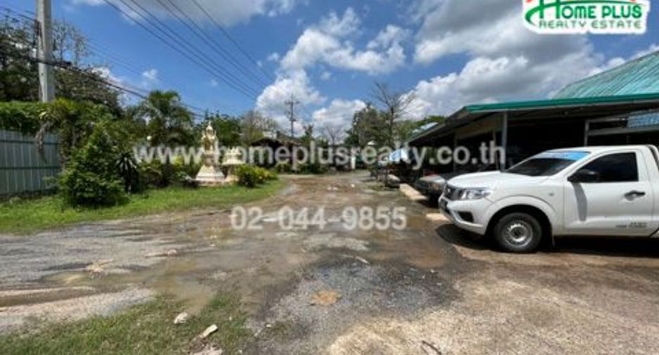 For sale land in Wichian Buri, Phetchabun