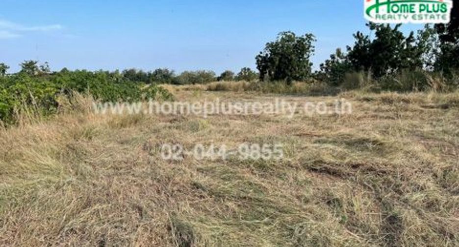 For sale land in Wichian Buri, Phetchabun