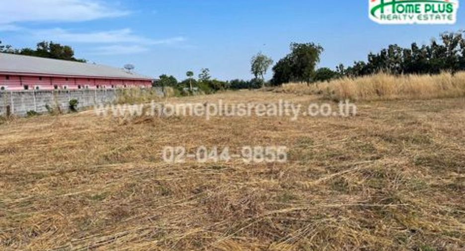 For sale land in Wichian Buri, Phetchabun