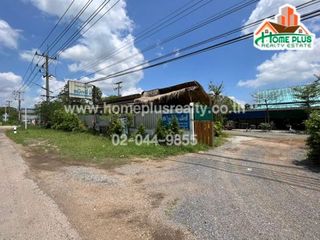 For sale land in Wichian Buri, Phetchabun