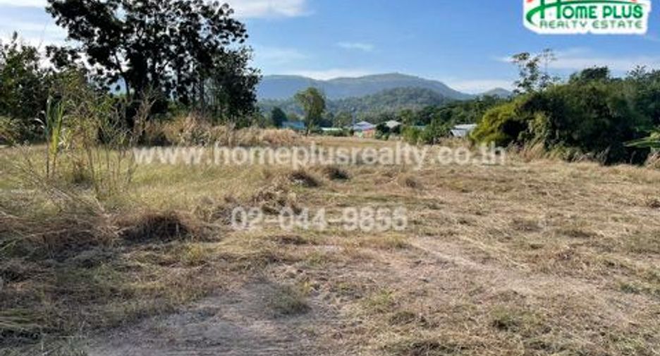 For sale land in Wichian Buri, Phetchabun