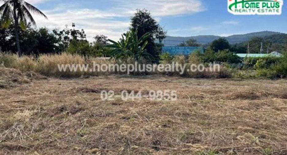 For sale land in Wichian Buri, Phetchabun