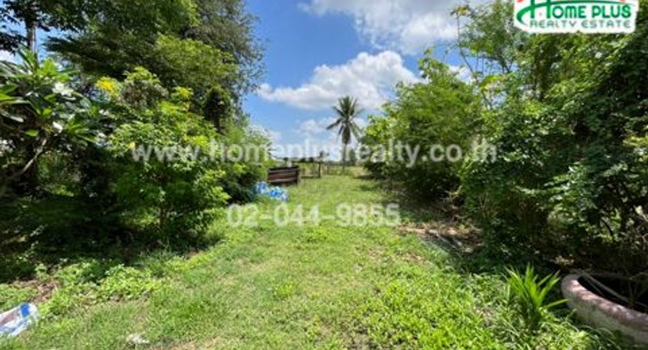 For sale land in Wichian Buri, Phetchabun
