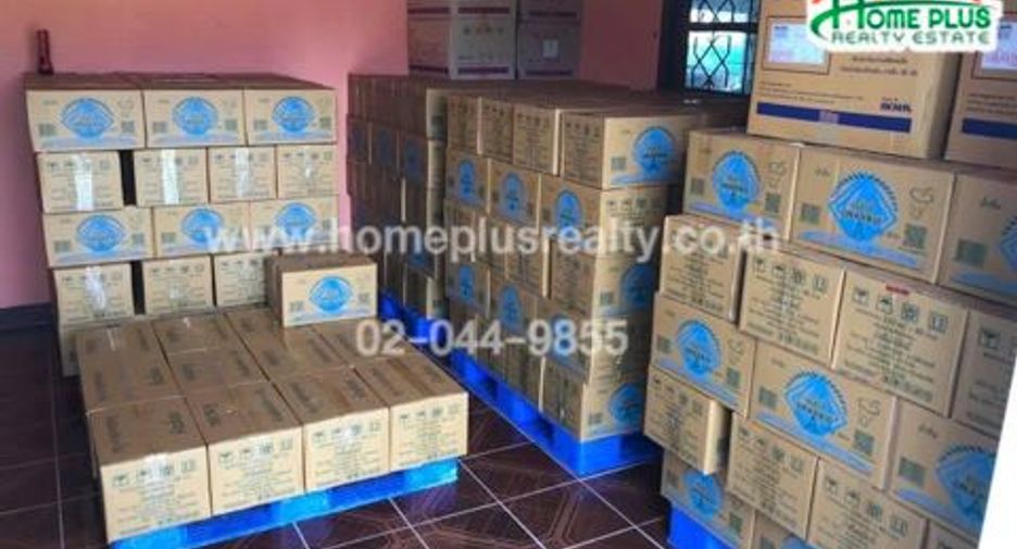 For sale land in Wichian Buri, Phetchabun