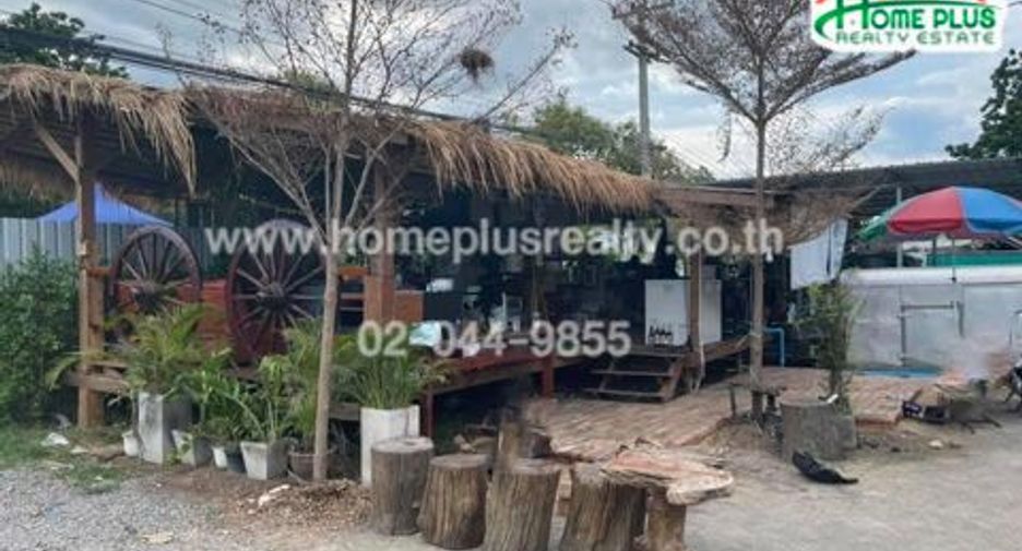 For sale land in Wichian Buri, Phetchabun