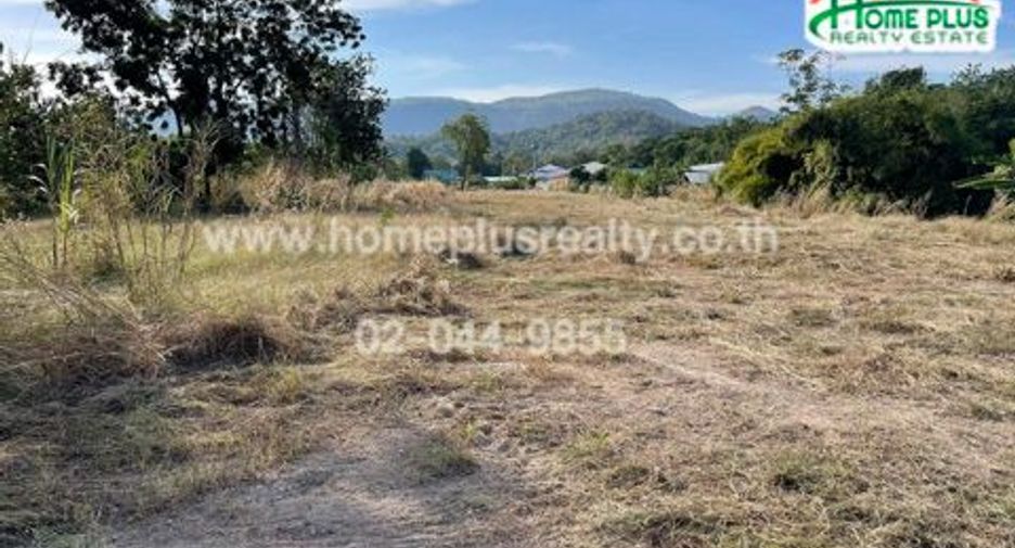 For sale land in Wichian Buri, Phetchabun