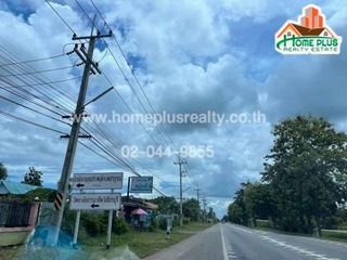 For sale land in Wichian Buri, Phetchabun