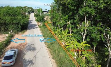 ขาย ที่ดิน ใน บ้านฉาง, ระยอง