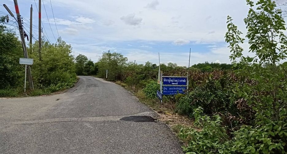For sale land in Ban Pho, Chachoengsao
