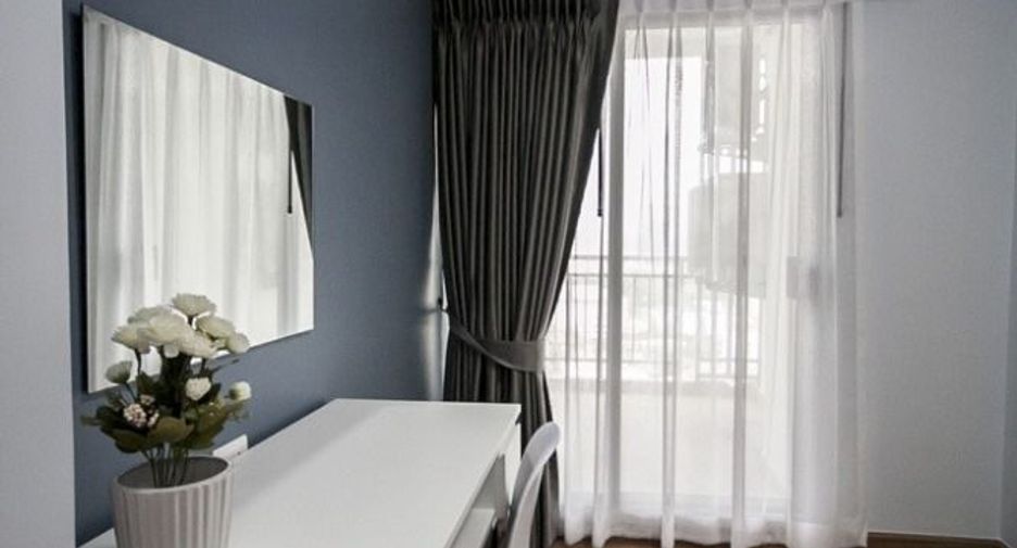 For sale 1 Beds condo in Chatuchak, Bangkok
