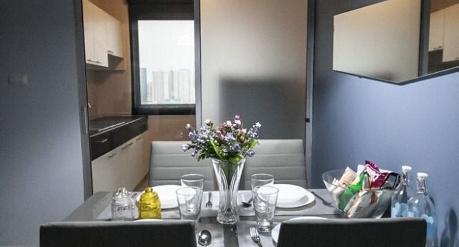 For sale 1 Beds condo in Chatuchak, Bangkok