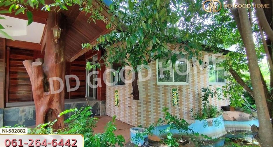ขาย ที่ดิน ใน นาดี, ปราจีนบุรี
