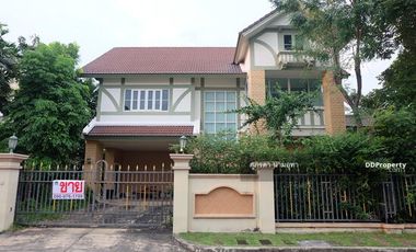 出售 4 卧室 独立屋 在 Bang Khen, 曼谷
