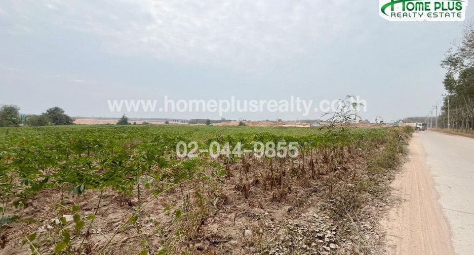 For sale land in Nikhom Phatthana, Rayong