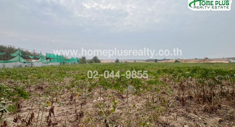 For sale land in Nikhom Phatthana, Rayong