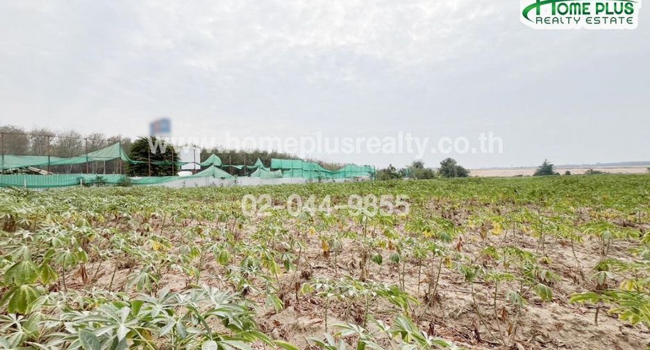 For sale land in Nikhom Phatthana, Rayong