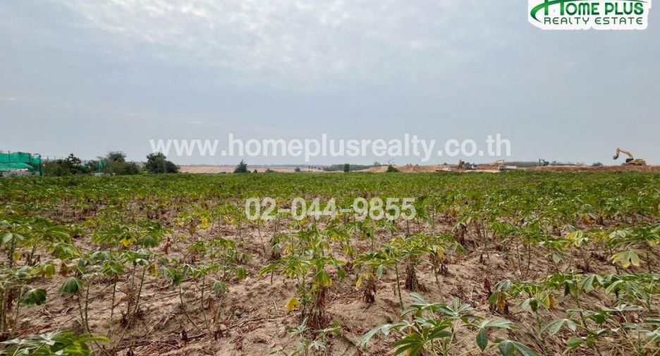 For sale land in Nikhom Phatthana, Rayong