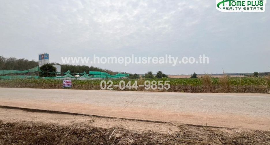 For sale land in Nikhom Phatthana, Rayong