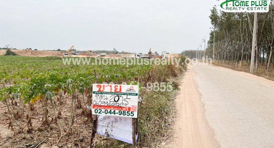For sale land in Nikhom Phatthana, Rayong