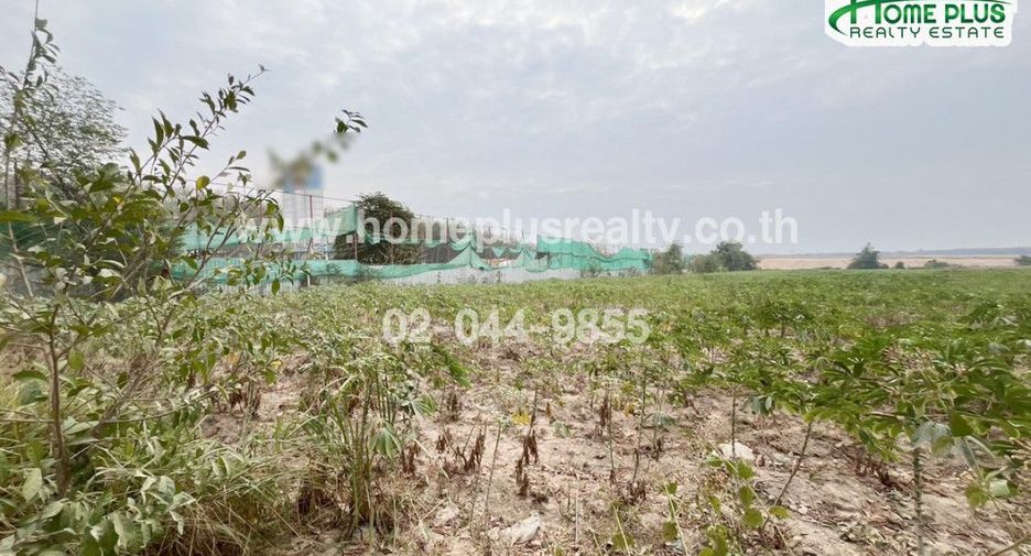 For sale land in Nikhom Phatthana, Rayong