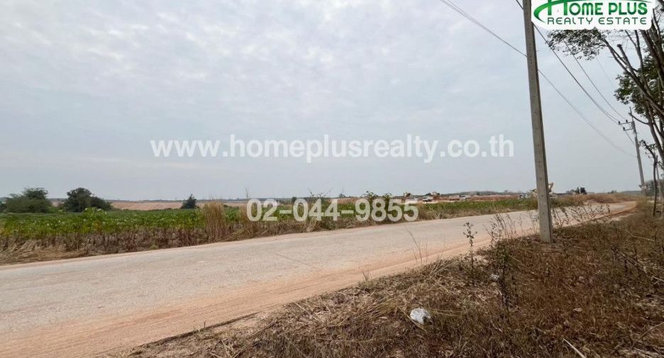 For sale land in Nikhom Phatthana, Rayong