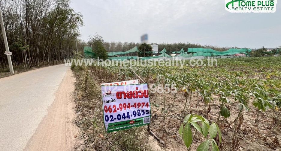 For sale land in Nikhom Phatthana, Rayong