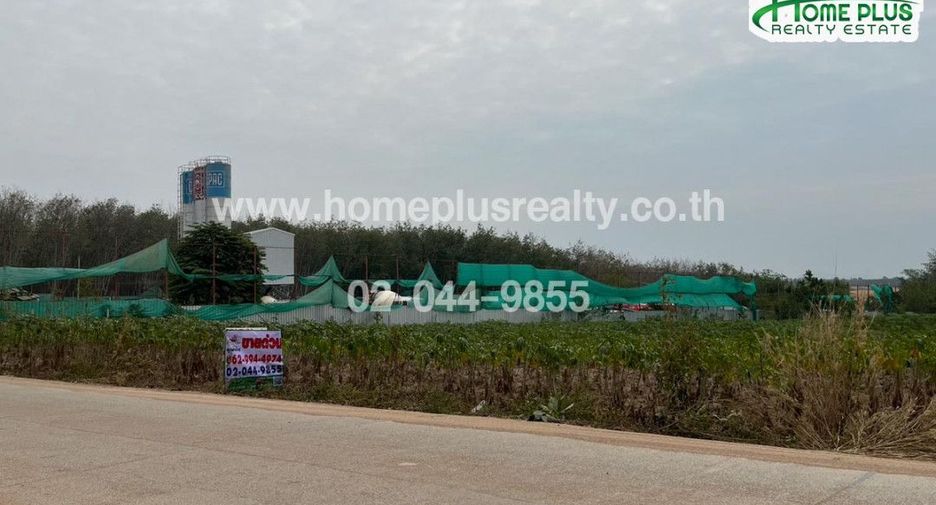 For sale land in Nikhom Phatthana, Rayong