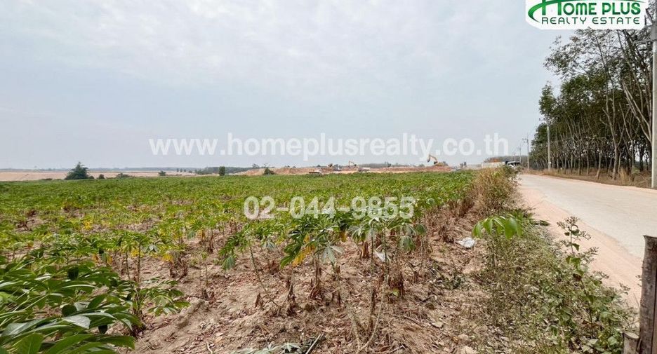 For sale land in Nikhom Phatthana, Rayong