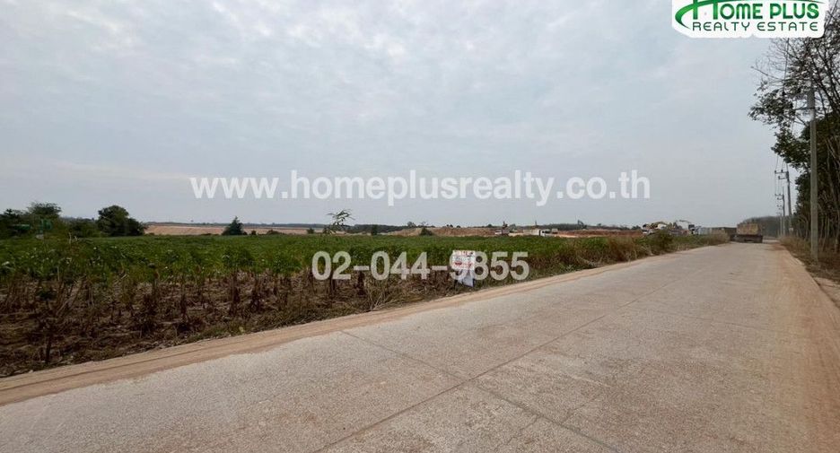 For sale land in Nikhom Phatthana, Rayong