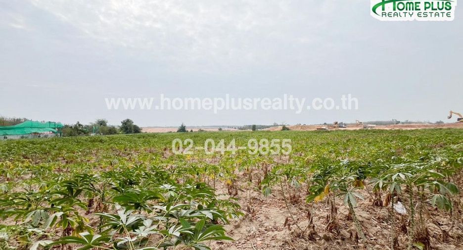For sale land in Nikhom Phatthana, Rayong