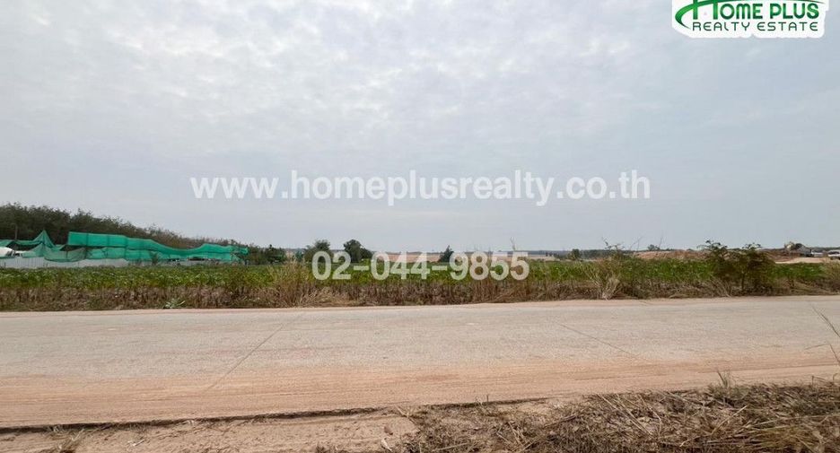 For sale land in Nikhom Phatthana, Rayong