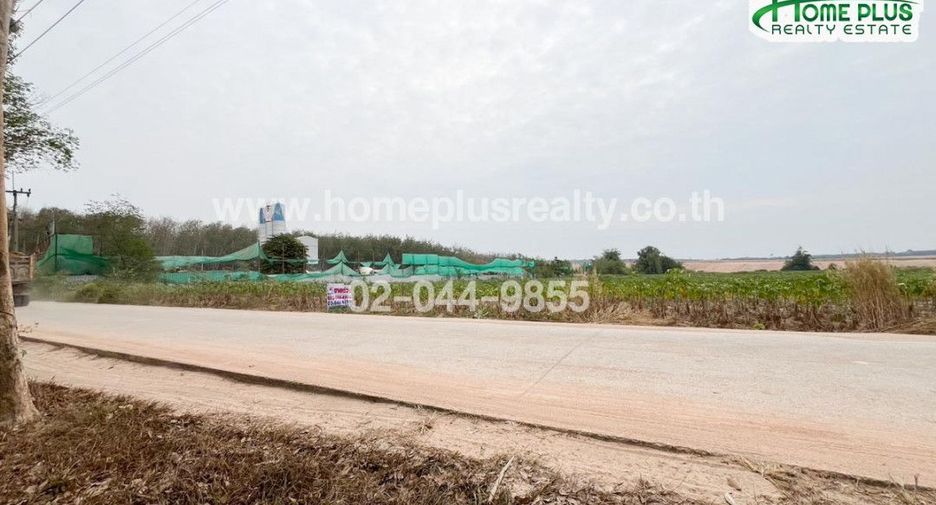 For sale land in Nikhom Phatthana, Rayong