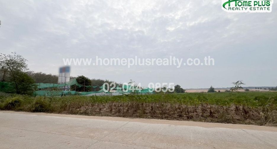 For sale land in Nikhom Phatthana, Rayong