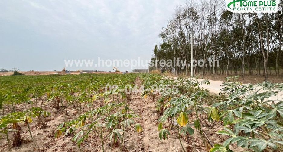 For sale land in Nikhom Phatthana, Rayong