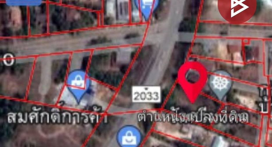 For sale land in Phon Sawan, Nakhon Phanom