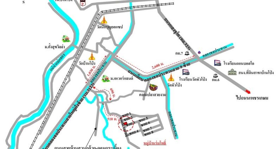 For sale 3 bedrooms townhouse in Ban Pong, Ratchaburi