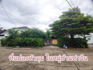 For sale land in Mueang Samut Sakhon, Samut Sakhon