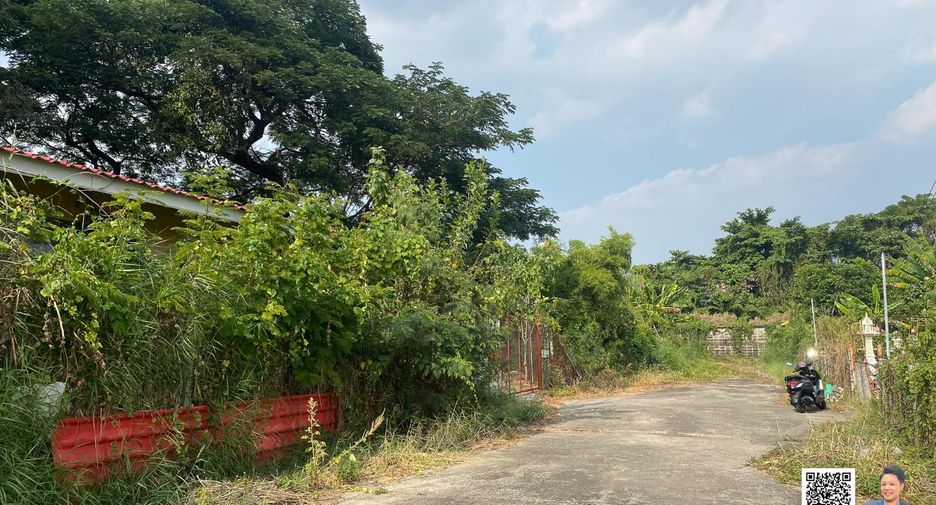 ขาย ที่ดิน ใน บางพลัด, กรุงเทพฯ