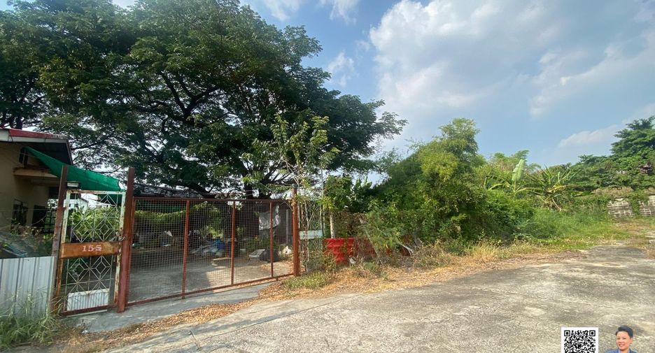 ขาย ที่ดิน ใน บางพลัด, กรุงเทพฯ