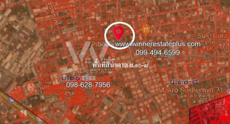À vendre terrain à Watthana, Bangkok