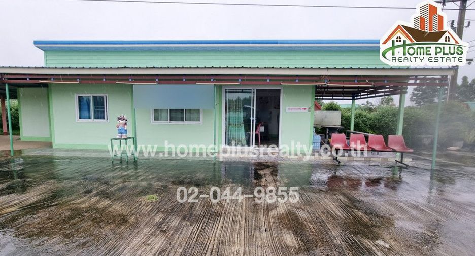 For sale land in Phon Thong, Roi Et