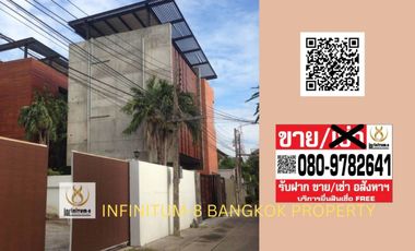 For sale 4 bedrooms house in Phaya Thai, Bangkok