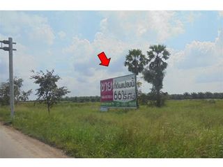 For sale land in Phunphin, Surat Thani