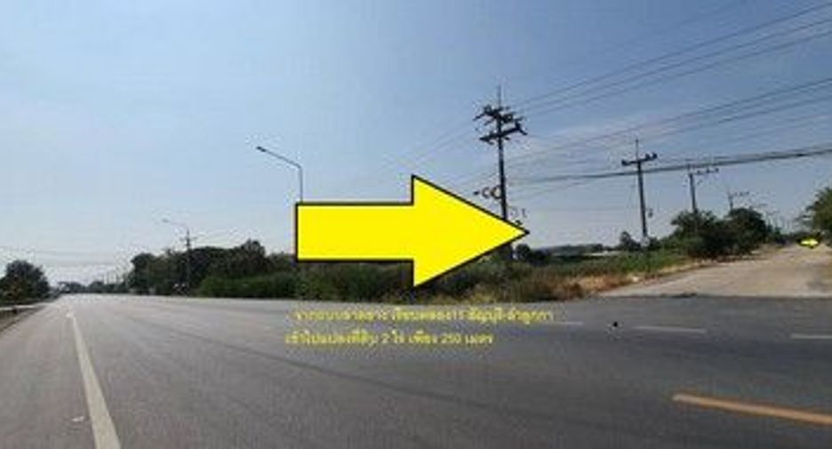 For sale land in Thanyaburi, Pathum Thani